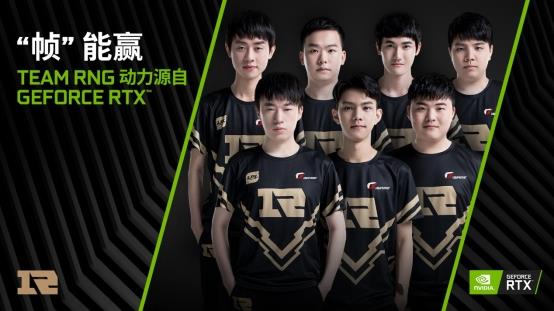 使特斯拉成 使特斯拉成