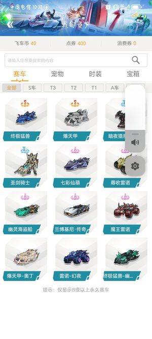 和提炼主题 和提炼主题