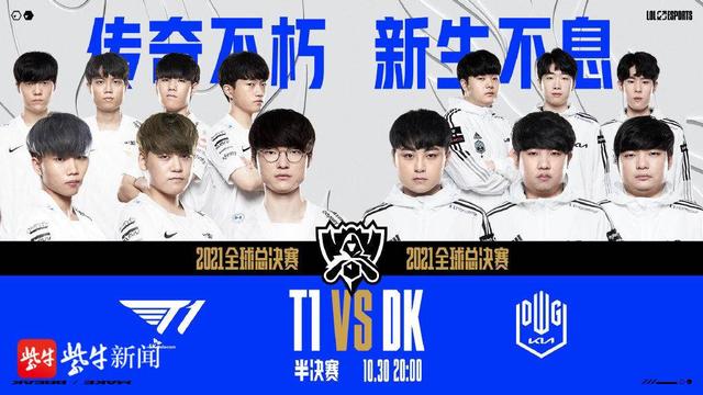 领先优势 领先优势