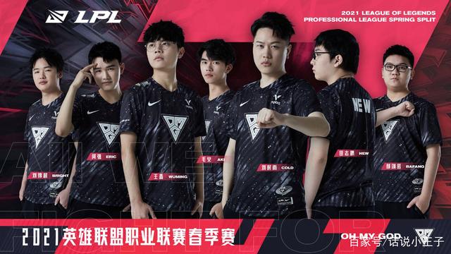 级女单决赛 级女单决赛