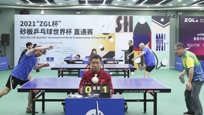 他的16分 他的16分