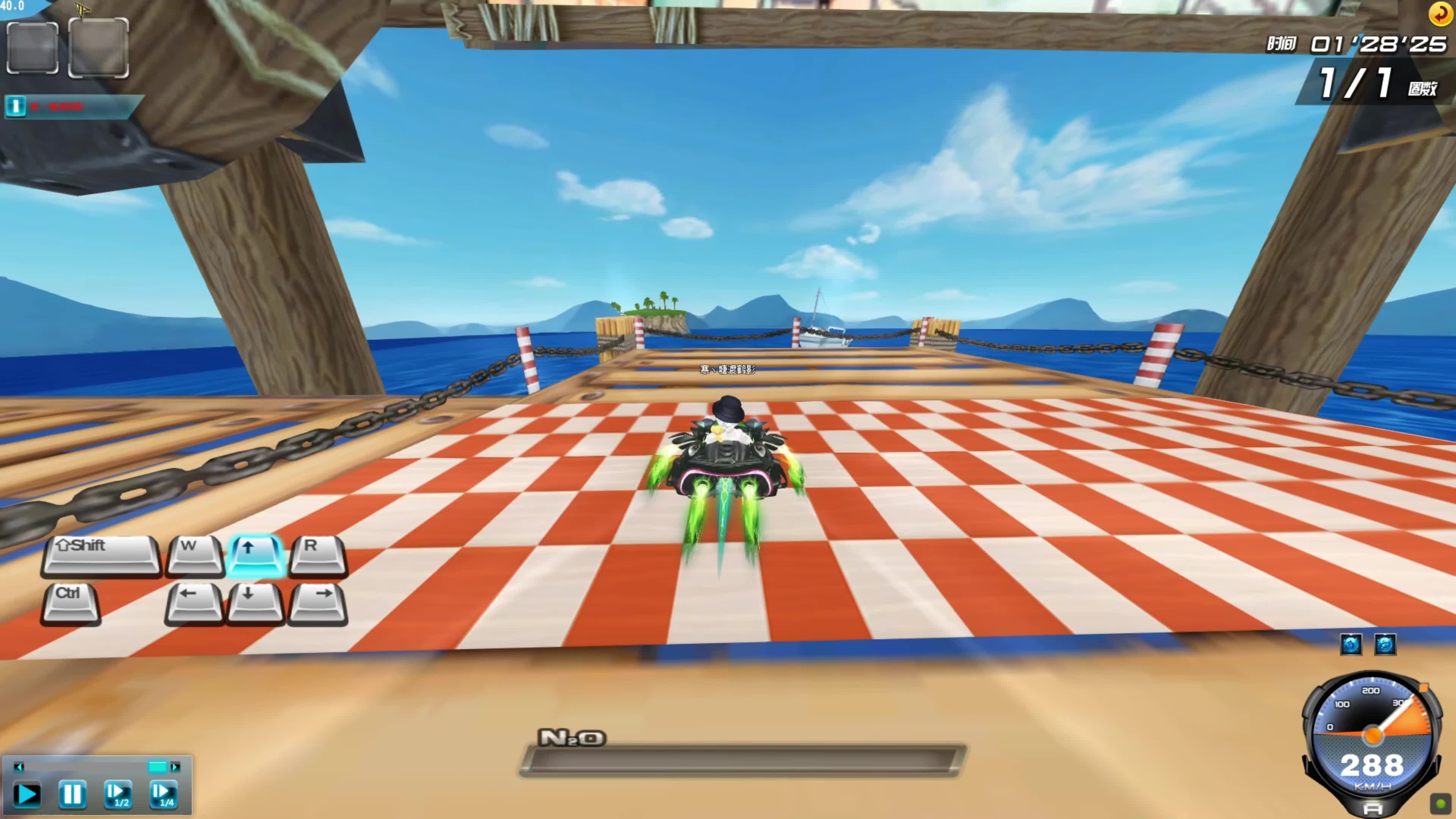 稳定的火力 稳定的火力