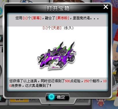 涯的绝佳机 涯的绝佳机