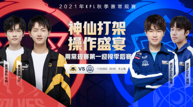 以大比分优 以大比分优