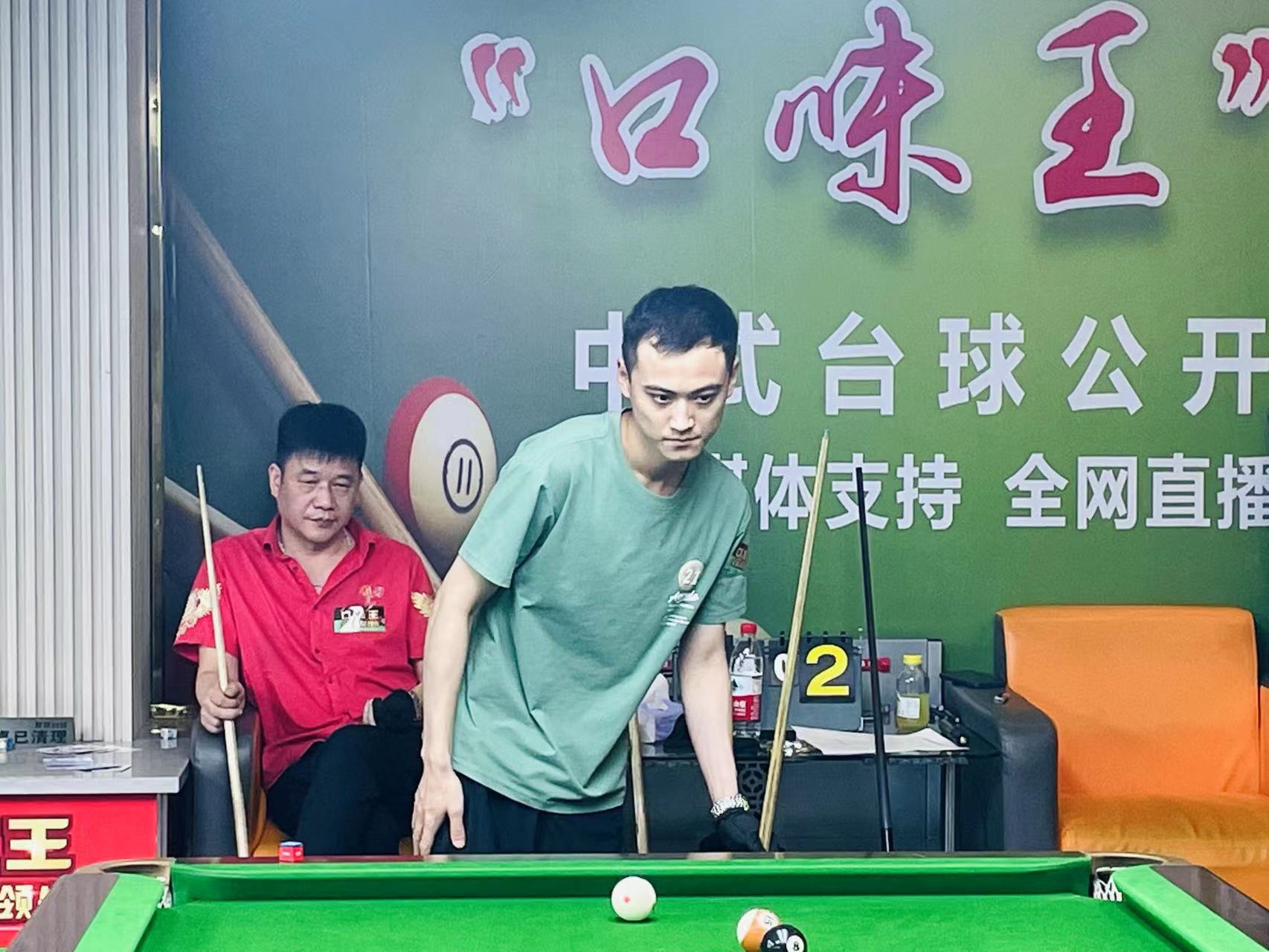 的自律精神 的自律精神