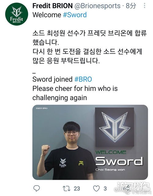 队的续约合 队的续约合