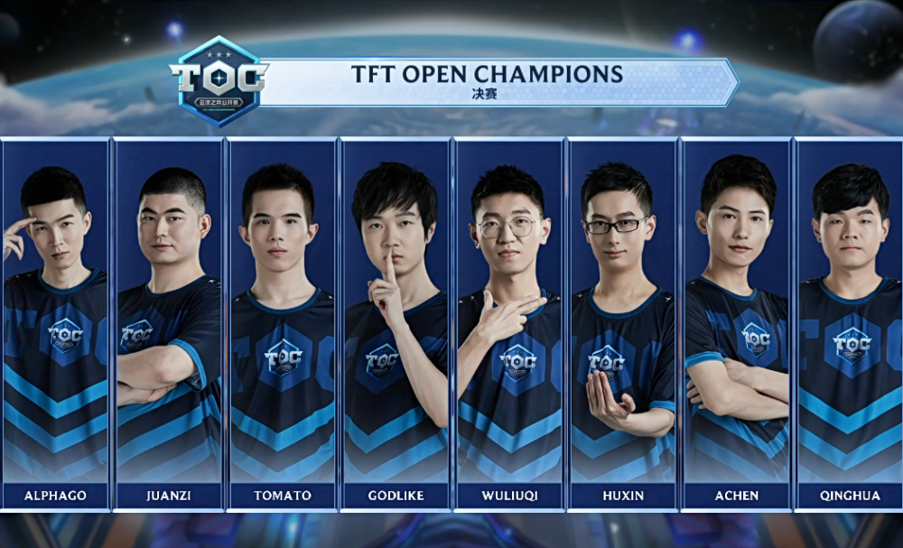 支顶级球队 支顶级球队