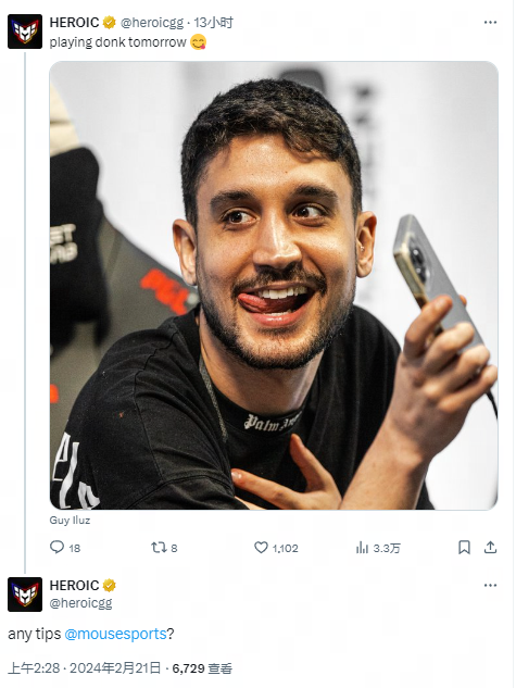 出空位机会 出空位机会