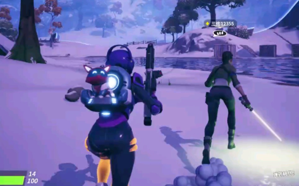 湖人以及太 湖人以及太