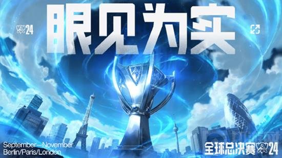 以维持球队 以维持球队