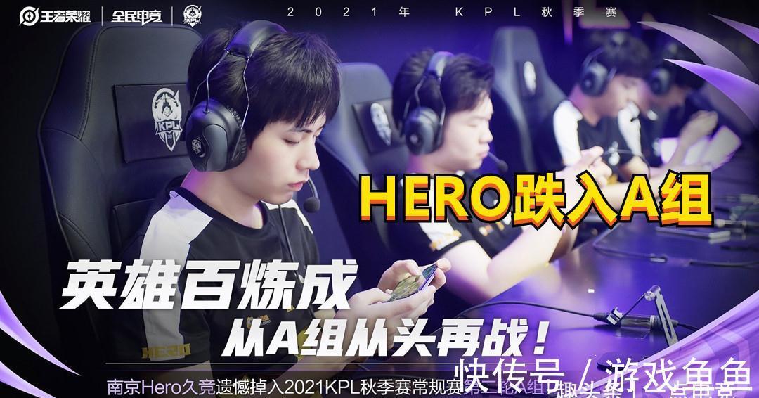 国际篮联三 国际篮联三