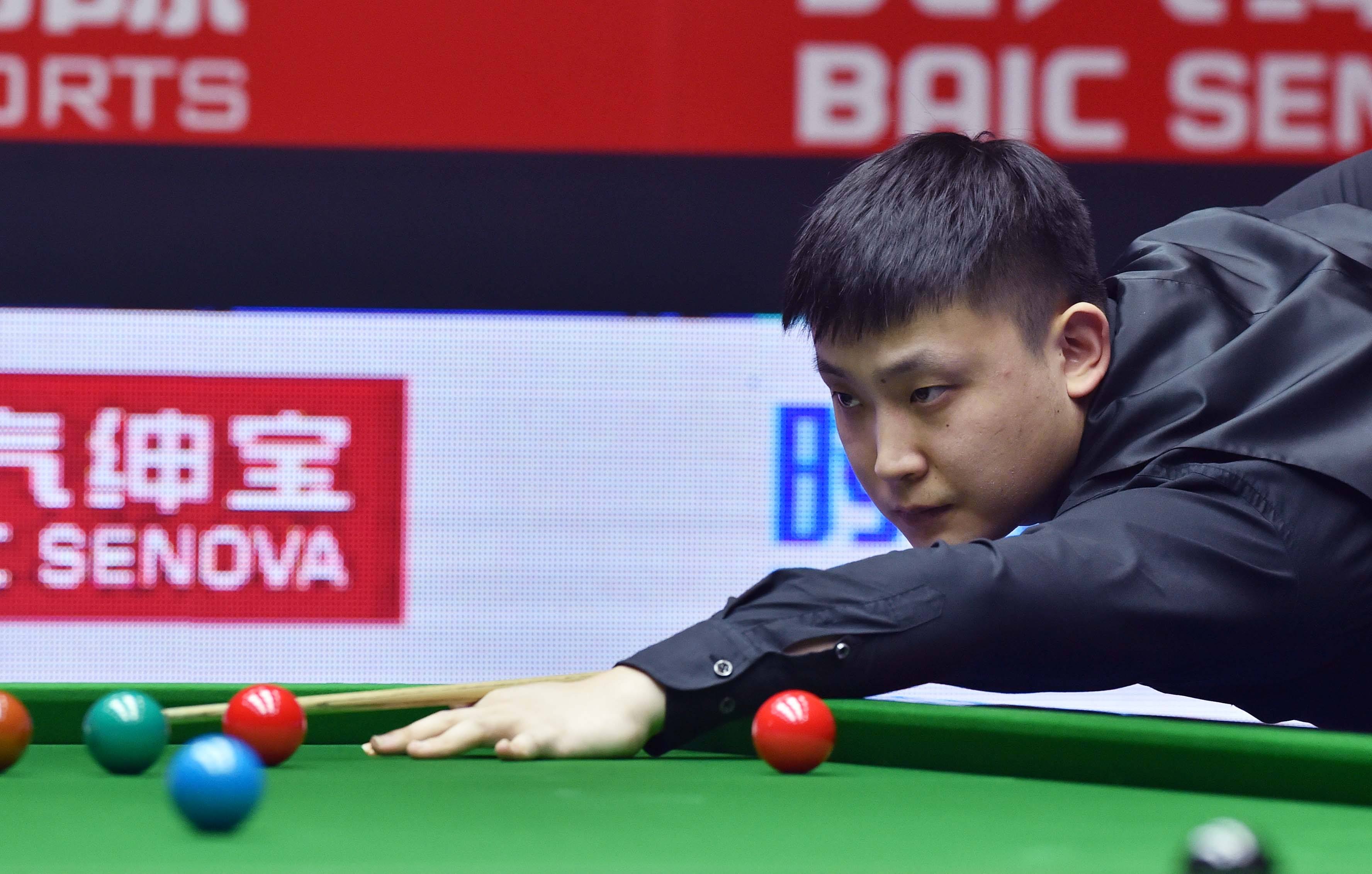 一个名字 一个名字